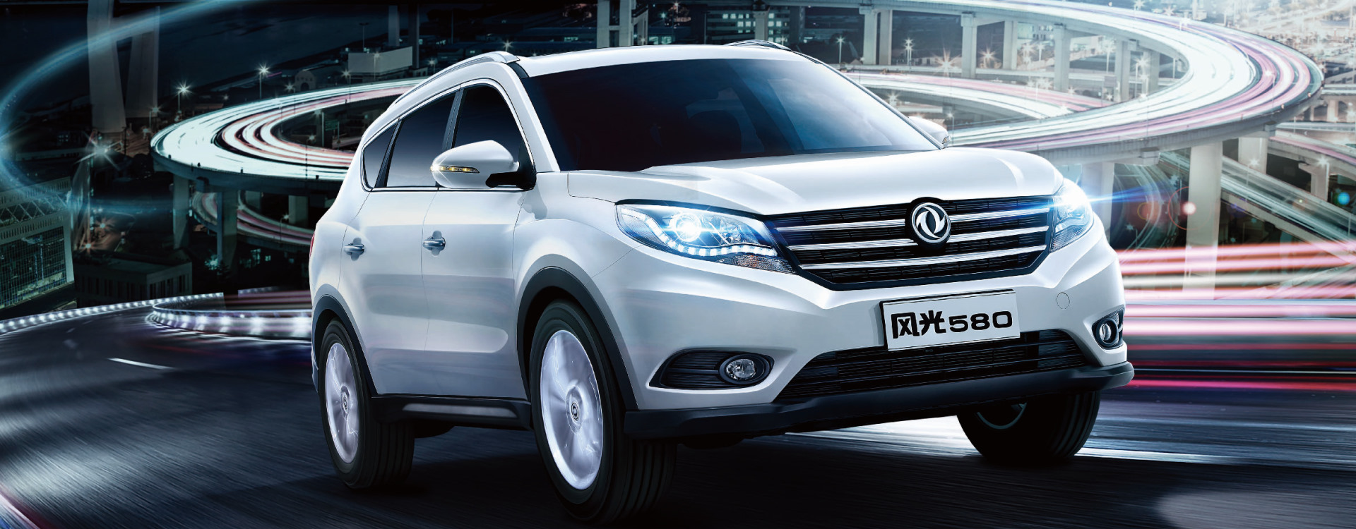 DONGFENG GLORY 580