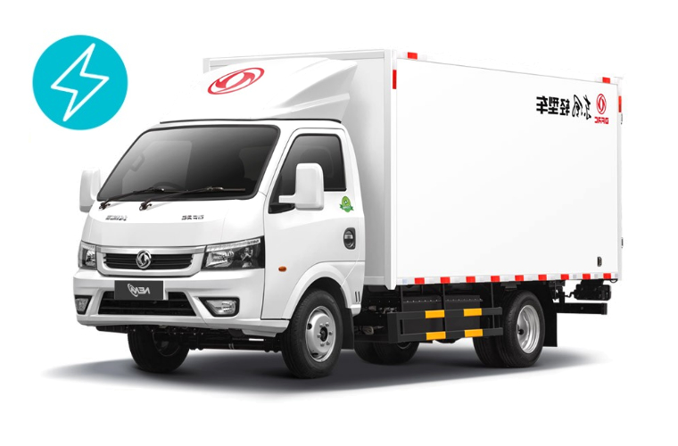 Elektrické SUV vyššej triedy EV200